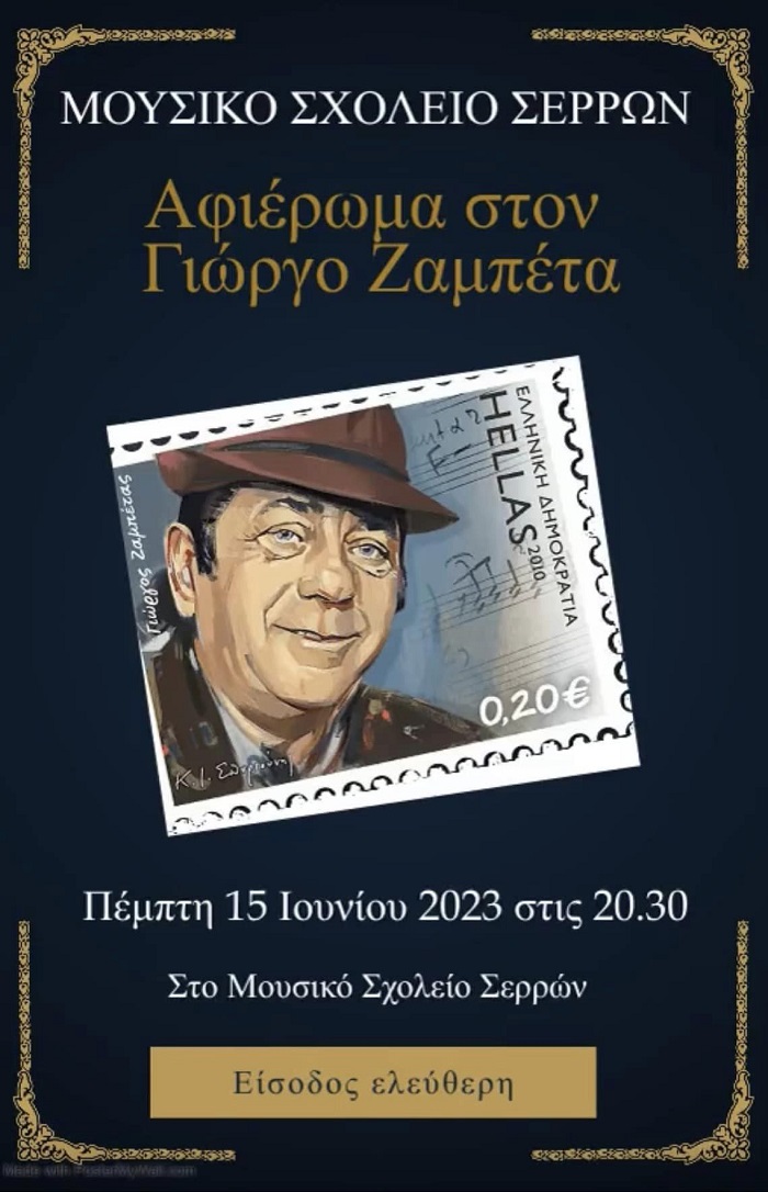 351510704 2132861703570953 7470189437271120229 n