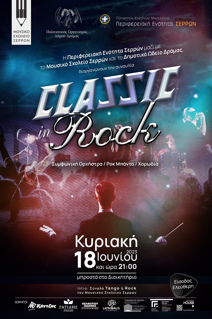 352285964 2132861716904285 3262205451344185856 n